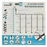 Agrodrip DIY Greenhouse Or Garden Watering System For Up To 160 Plants