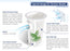 Emaux E-Turbo Wi-Fi 1.25hp Variable Speed Swimming Pool Pump